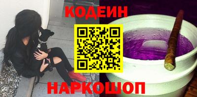 альфа пвп VHQ Аша