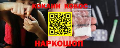 apvp Ачхой-Мартан