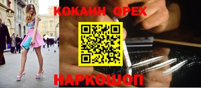 apvp Ачхой-Мартан