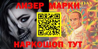 apvp Ачхой-Мартан