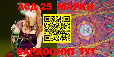 apvp Ачхой-Мартан