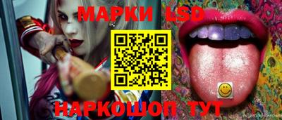 твердый Белореченск