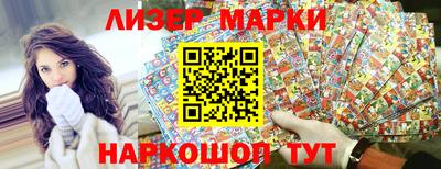 apvp Ачхой-Мартан