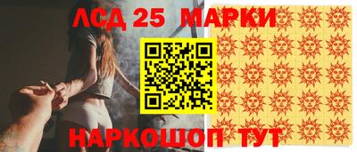 альфа пвп VHQ Аша
