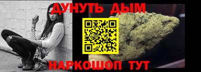 скорость Бердск