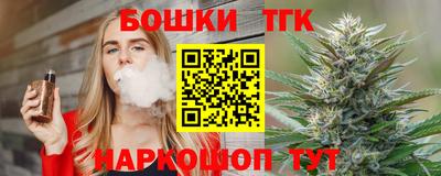 альфа пвп VHQ Аша