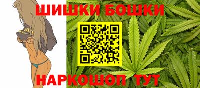 твердый Белореченск
