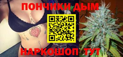 твердый Белореченск