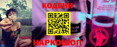 альфа пвп VHQ Аша
