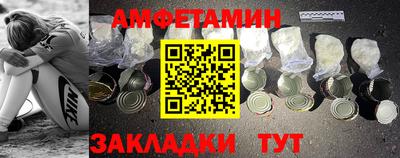 apvp Ачхой-Мартан