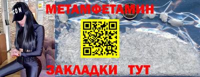 apvp Ачхой-Мартан