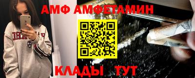 альфа пвп VHQ Аша