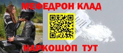 альфа пвп VHQ Аша